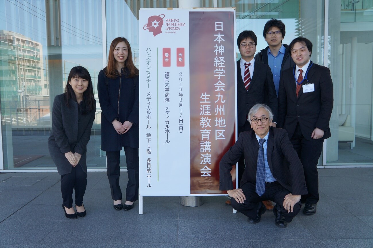 meeting picture